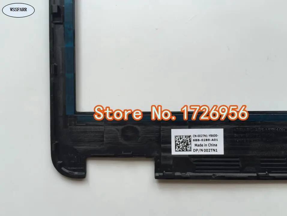 Абсолютно для Dell E7440 B оболочка рамка экрана корпус 02TN1