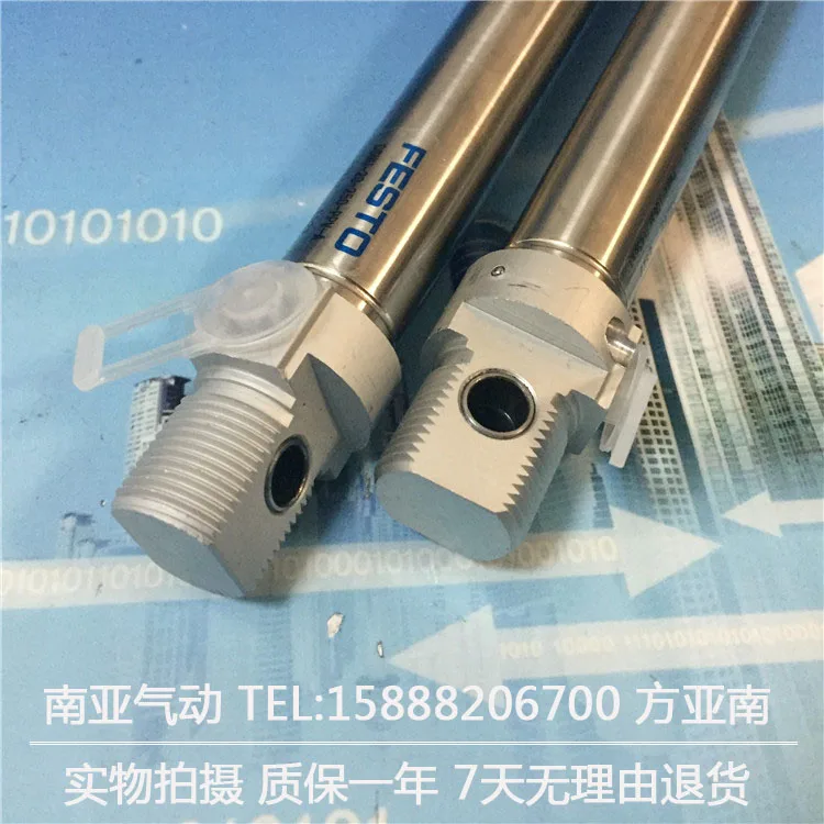 DSNU 20 225 PPV A MH 250 FESTO цилиндр 300 MH|festo cylinder|cylinder festocylinder |