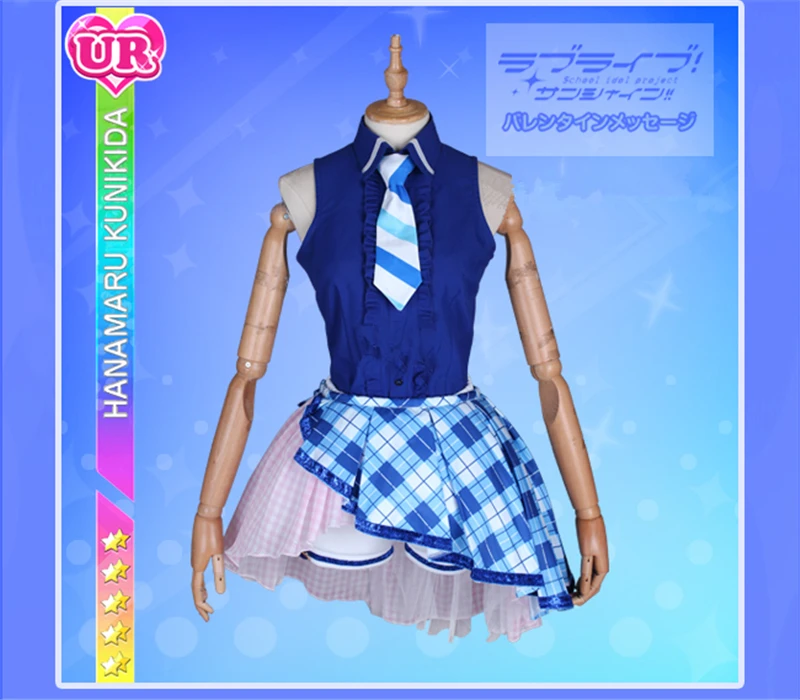 Горячее аниме Lovelive! Солнечные блески! Aquors Arcade After School костюм для косплея Kunikida Hanamaru