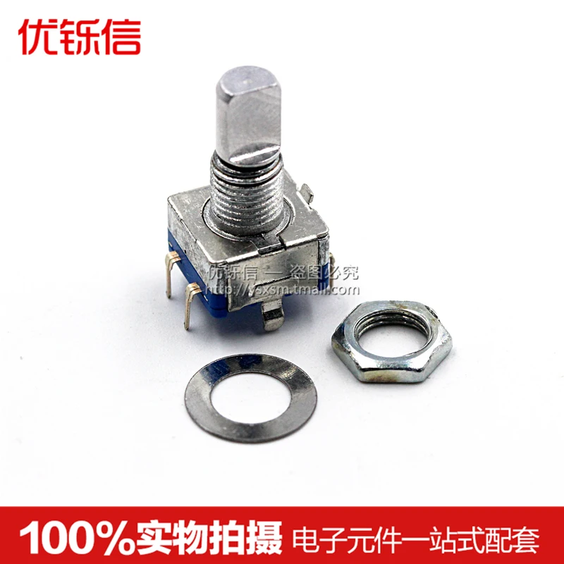 Полувал | 15 мм Переключатель кодировщика роторный кодировщик EC11 аудио цифровой