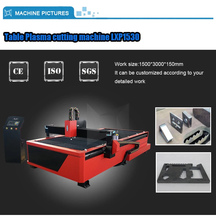 1530 1560 cnc машина плазменной резки | Инструменты