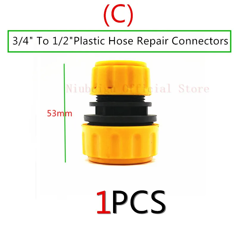1PC 1/2" 3/4" Plastic Hose Joiner Repairer Hose Fitting Connector Joiners Repairers Hose End Fittings Watering Water Gun - Цвет: C
