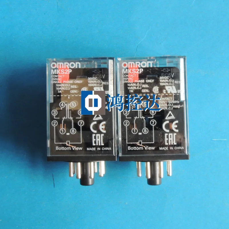 

New original ohmlong relay MKS2P DC6V