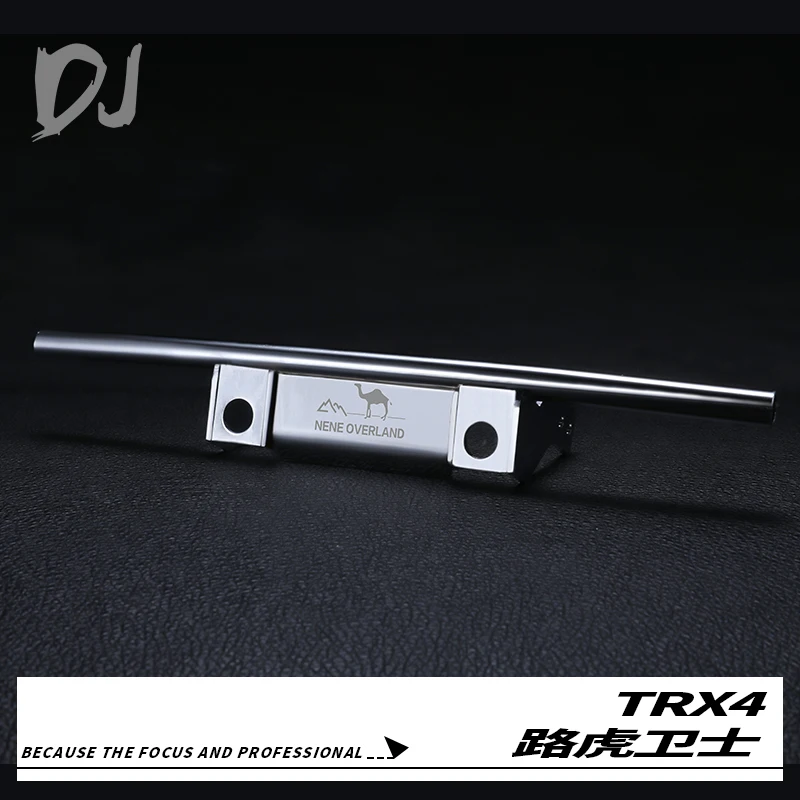 DJ Traxxas TRX4 &quotLand Rover Defender&quot полностью металлический хромированный искусственный