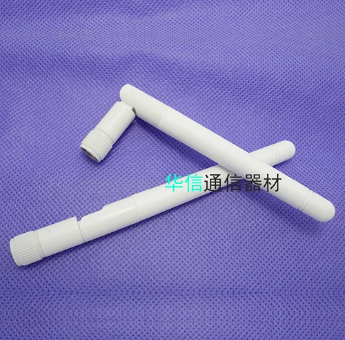 

2pcs/lot 2.4G OMNI antenna wifi BLE module antenna 2.4G rubber antenna SMA male H=11CM