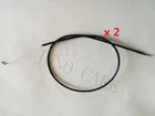 Трос дроссельной заслонки для триммера Stihl FS120 FS200 FS250 FS300 FS350 FS400 FS480, 2 шт.