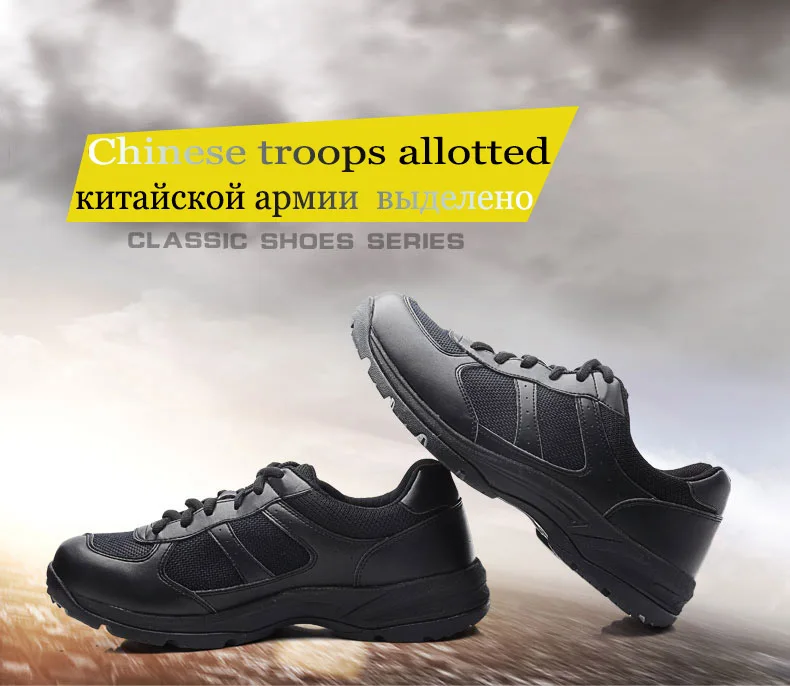 QIANGREN Военная Униформа Прямая поставка с фабрики, Для Мужчин's парусиновая обувь Демисезонный на открытом воздухе, восхождение для тренировок и прогулок туфли на высоком каблуке Tenis Masculina Adulto