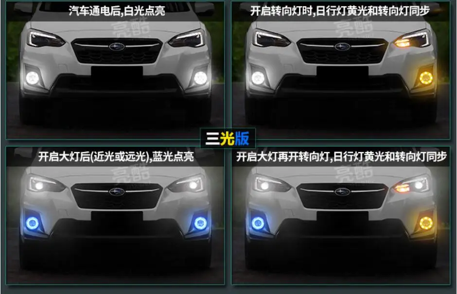 1 комплект фар бампера для Subaru XV дневного света~ 2020y автомобильные аксессуары светодиодный DRL фары для Subaru XV противотуманные фары