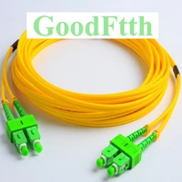 fiber patch cords scapc scapc sm duplex goodftth 1 15m