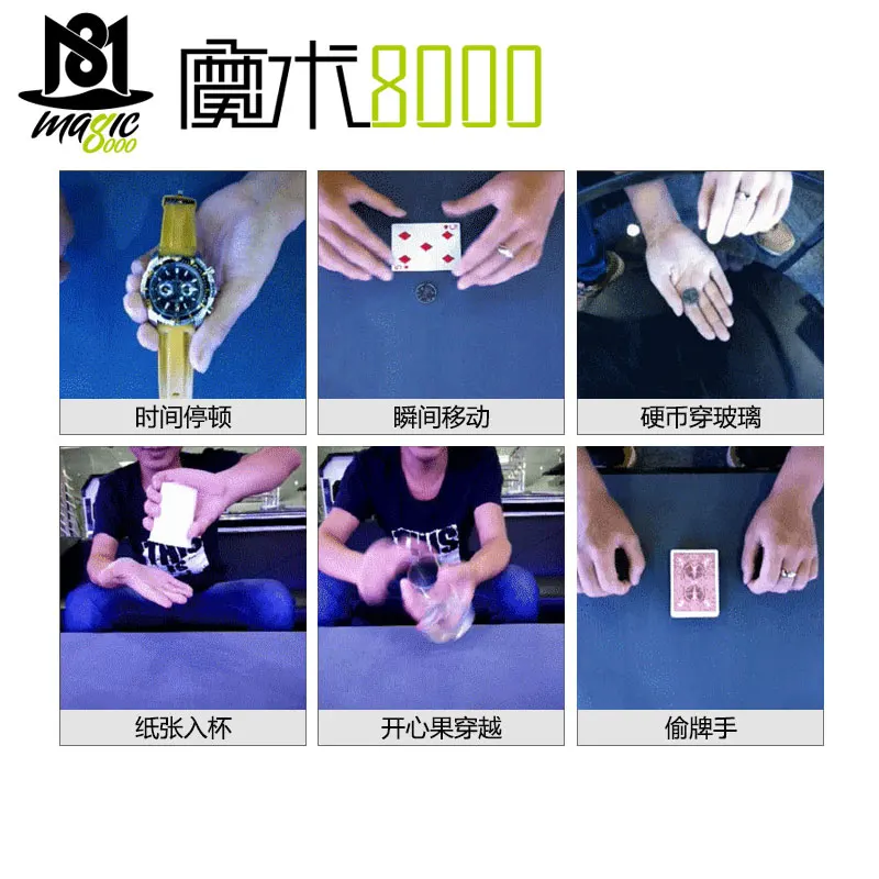 Strong Magnetic Magic Ring magnet ring coin magic tricks Finger decoration magician ring magie close up magia