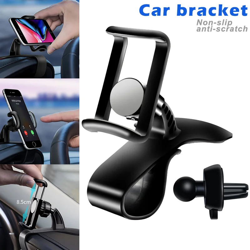 Universal Car Dashboard Phone Holder Clip-on Quick Release Auto Cell Mount VS998 | Автомобили и мотоциклы