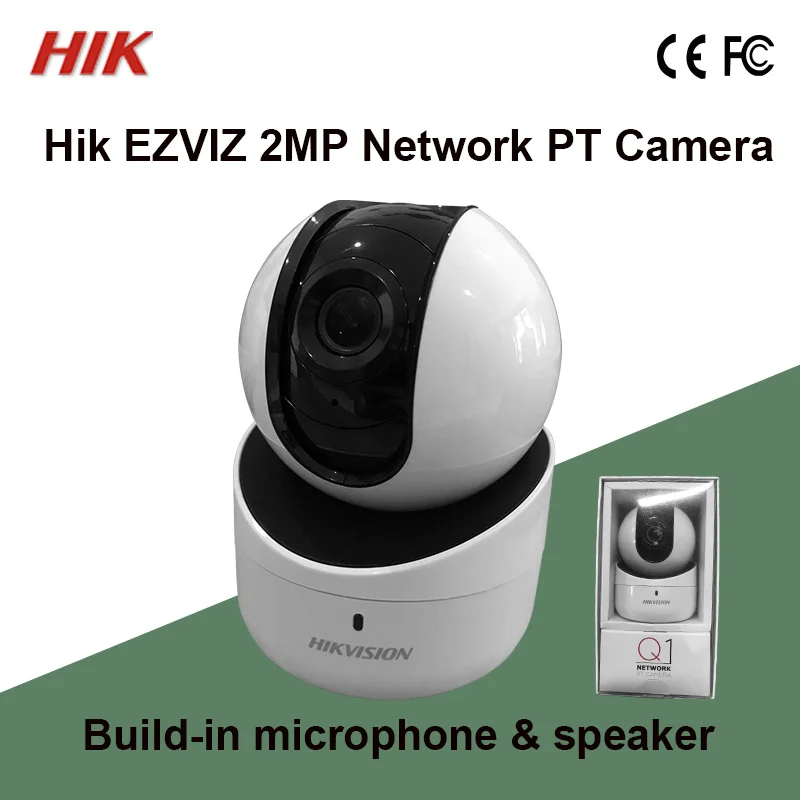 Ezviz to hikvision logo. 8mm)(w) белый. Hikvision ds-2cd1121-i. приложение hik-connect. Ds-2de5432iw-ae.