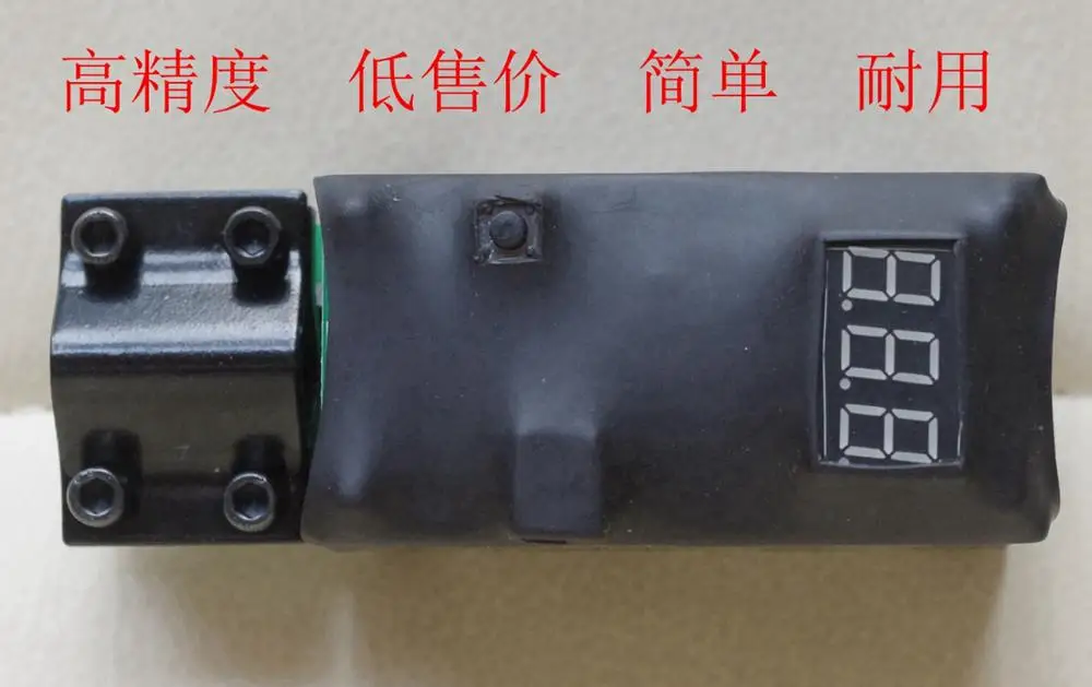 Гражданский велосиметрия/два поколения измеритель скорости/экономически