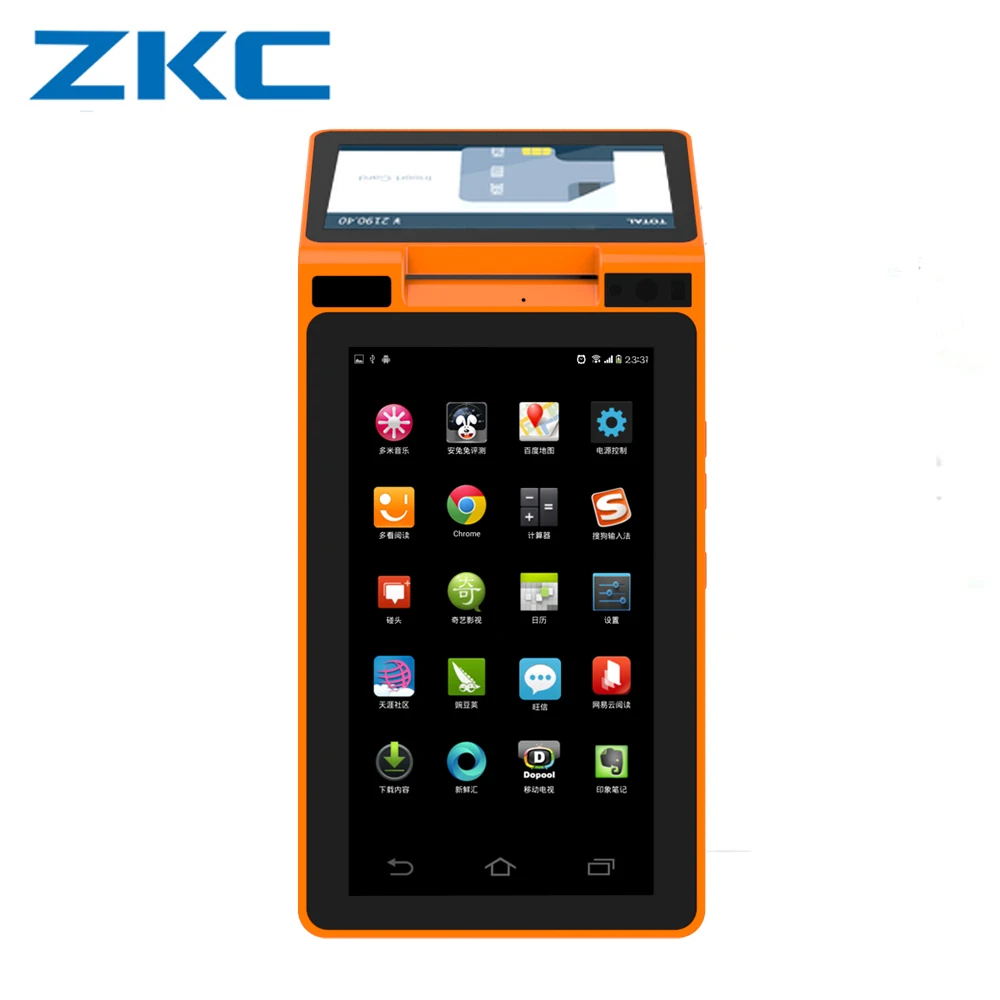 Двойной экран Android 7-дюймовый планшет NFC карта оплата POS терминал встроенный