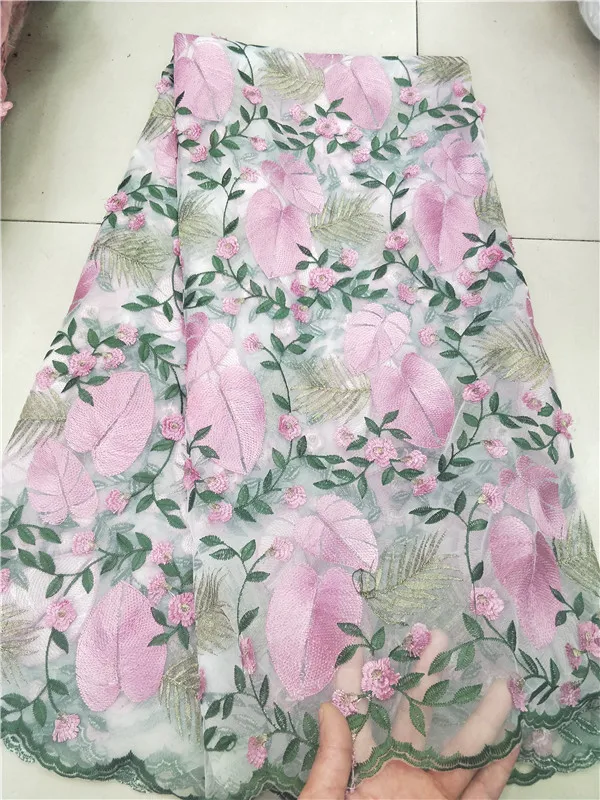 2019 African lace fabric high-quality onion color 3D French belt party | Дом и сад