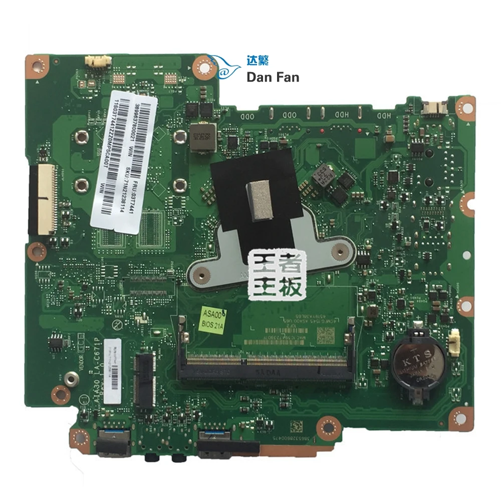Материнская плата AIO N3700 AIA30 LA C671P IBSWSC 03T7441 для Lenovo S200Z C2000|Материнские платы| |