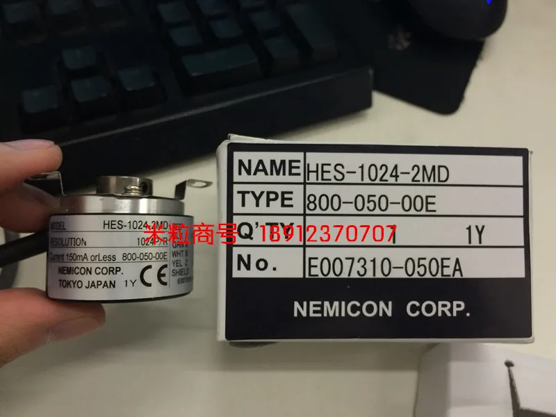 

NEMICON HES-1024-2MD 1024 encoder pulse performance stability