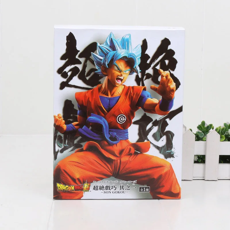 2730 20cm goku box Dragon Ball Z Супер воины Saiyan 4 Бог SS vegetto vegito голубые волосы Драконий жемчуг Гоку бульма Коллекционная фигурка игрушка - Цвет: 2730 20cm goku box