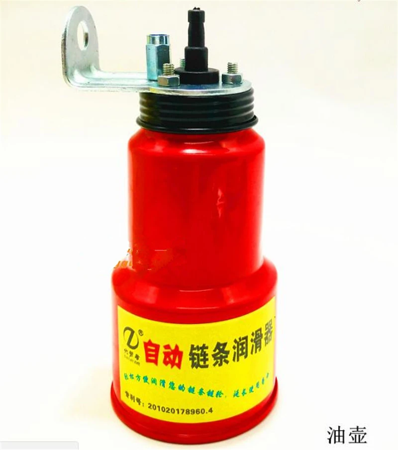 Смазка для мотоцикла или набор деталей и аксессуаров смазки цепи мотоцикла|parts &