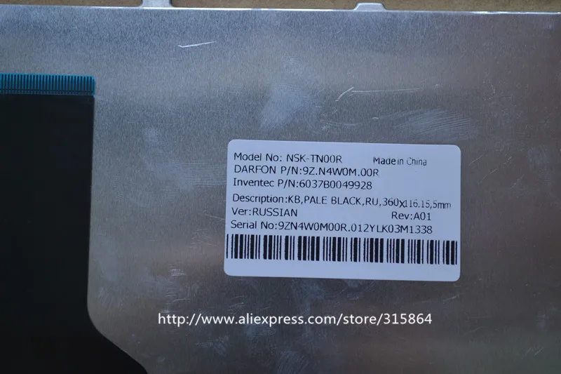 Русская клавиатура для TOSHIBA L650 L655 L670 C650 C660 C650D L750 l755 L750d L770d черная | Компьютеры и