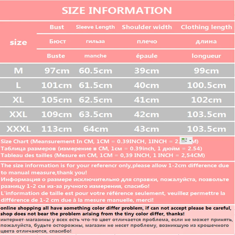 Новинка зимы 2018 Корейская куртка с капюшоном длинный пуховик большим меховым