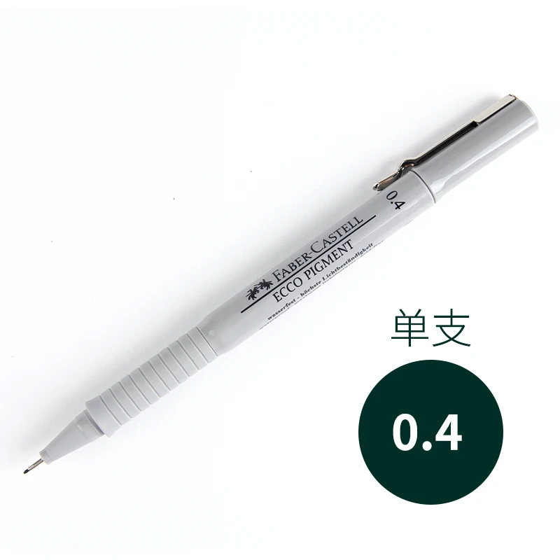0.4mm Немецкая FABER-CASTELL пористая ручка 499 профессиональная ручка для рисования анимационный дизайн водонепроницаемый 1 шт - Цвет: 0.4mm