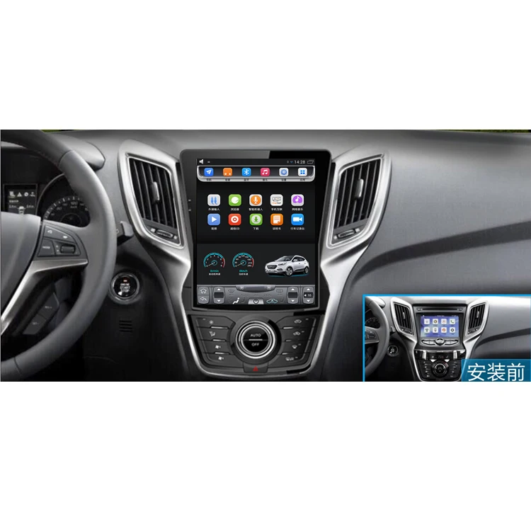 2014 2018 CS35 CS75 10 4 дюймов вертикальный сенсорный экран Android автомобильный GPS