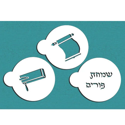 Три символы Пурима печенья и конфетный трафарет для выпечки украшения торта