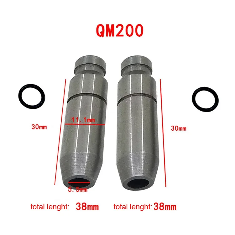 QM200 Пара направляющая клапана трубы для мотоцикла и скутера Yamaha GY650 GY6125 GY6 GN CG 50 125 150 200 EN125 WY125 CB125 CB150 ZY125 CA250 - Цвет: QM200