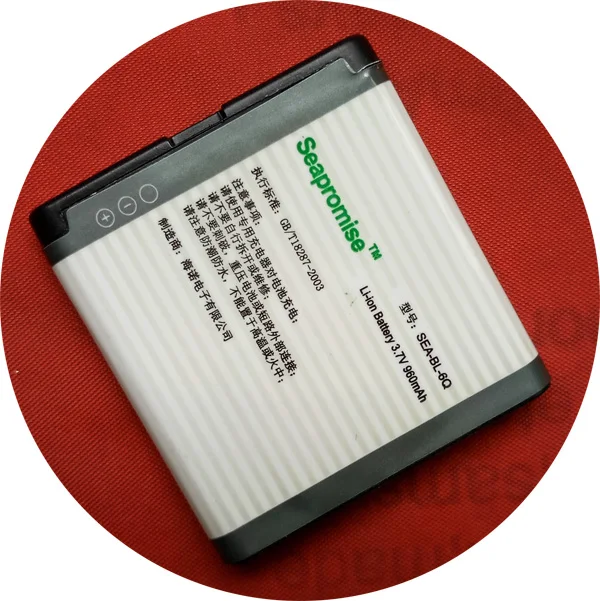 Оптовая продажа 5 шт. в партии аккумулятор для Nokia 6700 classic BL 6Q BL6Q|battery for|battery for nokiabl 6q