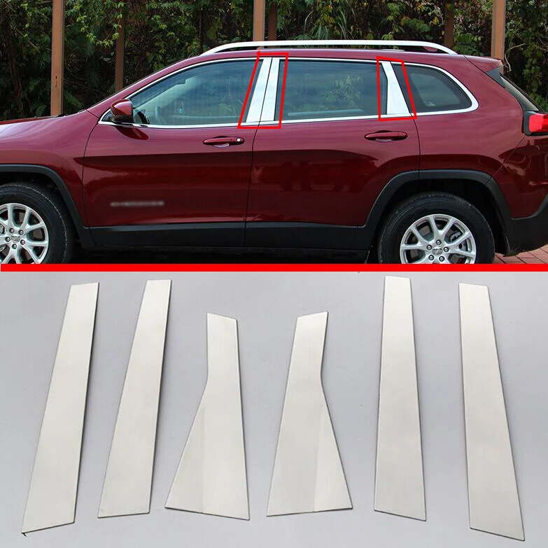 Для Jeep Cherokee Limited 2014-2017 опора из нержавеющей стали | Автомобили и мотоциклы