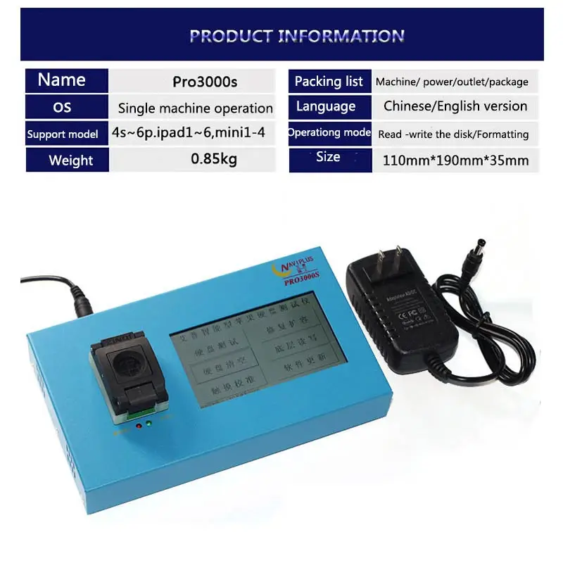 Новый IP Box Navi plus PRO3000S 32 64 бит nand программист ремонт HDD серийный номер SN для iPhone 6p 6 iPad