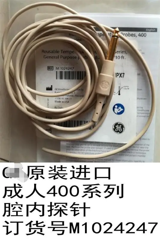 

Новый оригинальный центральный Температурный Зонд PN M1024247 для всех типов мониторов пациентов