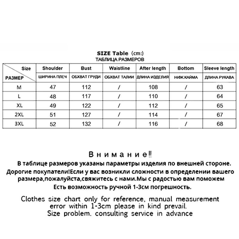 Asesmay 2017 мужская зимняя куртка белая утка вниз высокое качество х длинный Зимний