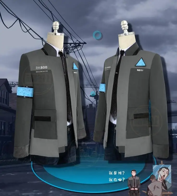 Хэллоуин Детройт: стать человеком Коннор RK800 костюм для косплея пиджак наряд унисекс униформа