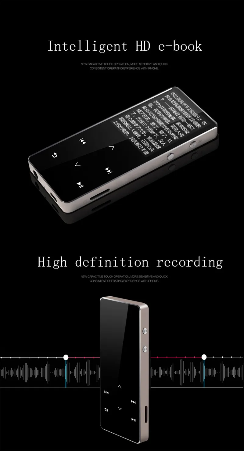 Motion Bluetooth Сенсорный экран MP4 ультра-тонкая электронная книга MP3 Walkman записывающая ручка мини музыкальный плеер качество звука четкое и стабильное