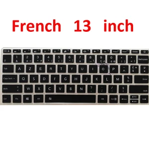 F 13 INCH Кремниевая русская/испанская/Французская клавиатура с раскладкой AZERTY чехол для Xiaomi Air 12,5 13,3 Pro15.6 Водонепроницаемая клавиатура для ноутбука - Цвет: F 13 INCH