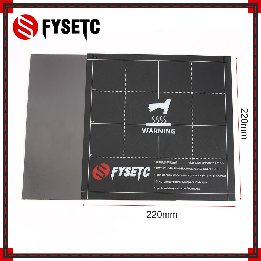 220x220 мм новые винтовки Magnetik Heatbed лист 2 в 1 с клейкой основой 3M для Wanhao i3 Anet A8 A6 Ender