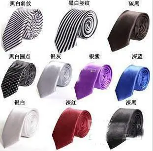 100 шт. Лидер продаж Модный повседневный корейский галстук карамельных цветов