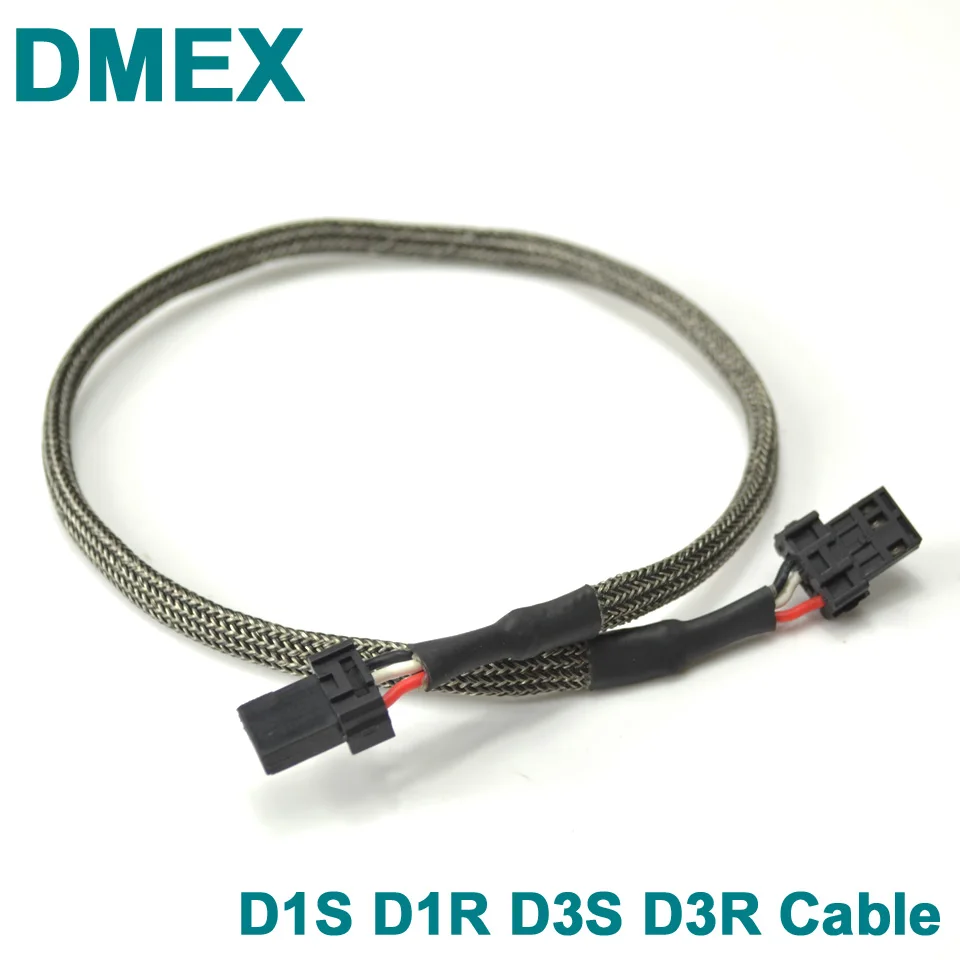 DMEX 2 шт. D1S D3S адаптер Кабельный разъем используется для D1S/D1R/D3S/D3R мощность балласта