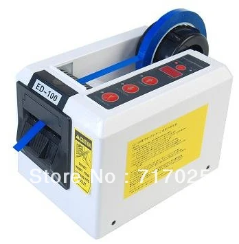 ED 100 автоматический диспенсер для ленты|automatic tape dispenser|tape dispensedispensationalism |