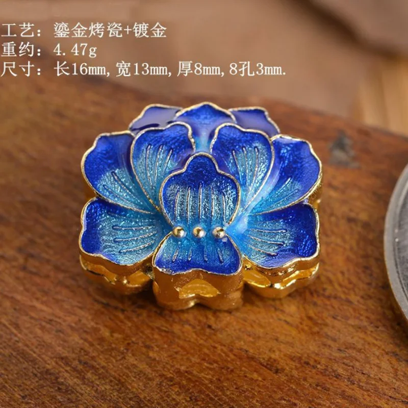 Cuponickel bluing Cloisonne двусторонний синий Лотос три отверстия соединитель разделитель