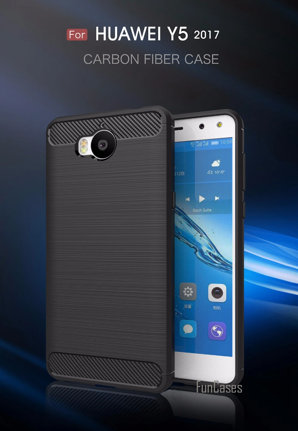 Роскошный силиконовый чехол для Huawei Y5 2017 III 5 дюймов huwawei hauwei huaewi huawe | Мобильные