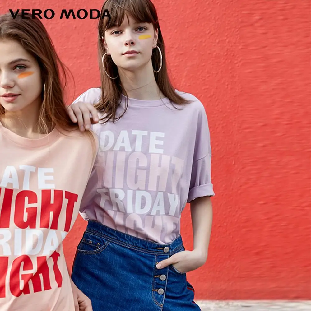 Vero Moda с буквенным принтом хлопок круглый вырез с короткими рукавами | 319201557