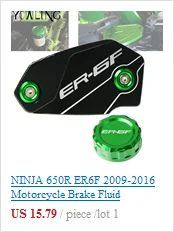 CNC задний тормоз бачок масляный чашка с крышкой для Kawasaki Ninja 250R 300 500R 600R 750R ZX10 ZX12R ZX6R ZX9R ZX14R Z750 Z1000