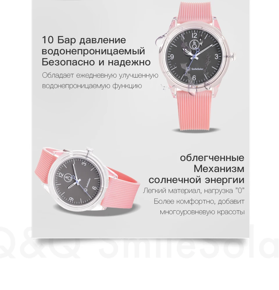 Citizen Q&Q женские часы Подарочные часы Top Luxury Brand Водонепроницаемые спортивные кварцевые солнечные женские часы Нейтральные часы relogio feminino reloj mujer montre homme bayan kol saati zegarek damski J007Y
