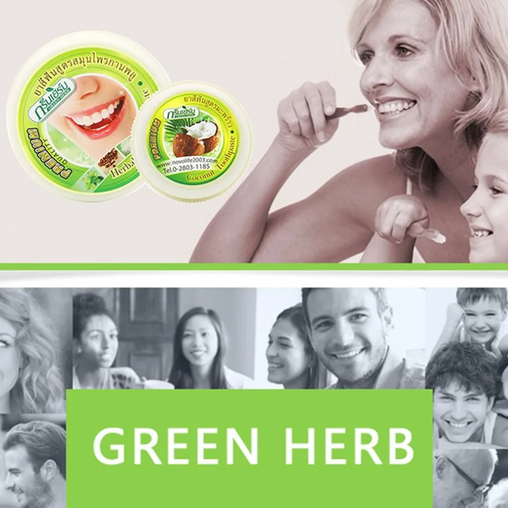 Зубная паста для отбеливания зубов натуральная с сильной формулой|Отбеливание