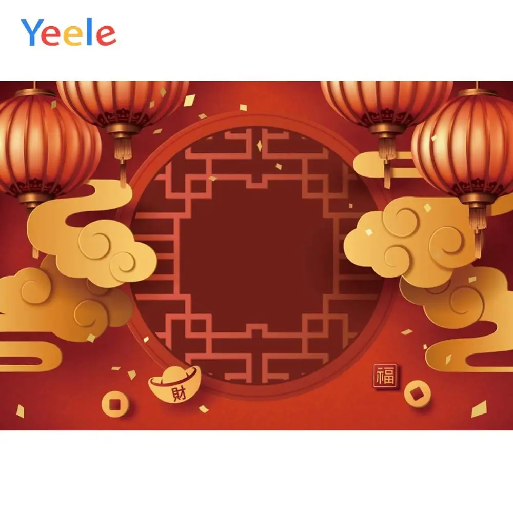 Yeele новогодние фотообои китайские элементы Индивидуальные фотографии фон