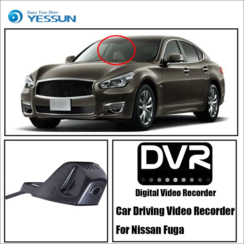 Видеорегистратор YESSUN для Nissan Fuga видеорегистратор вождения iPhone Android функция