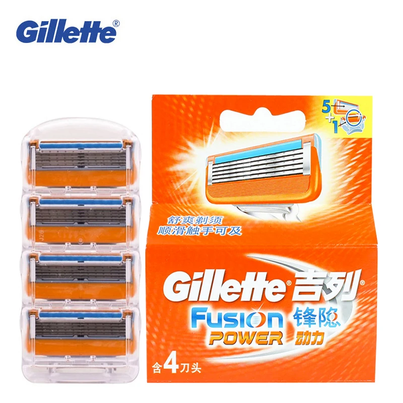 Бритвенное лезвие электрическая бритва лезвия Gillette Fusion Power брендовая Бритва для